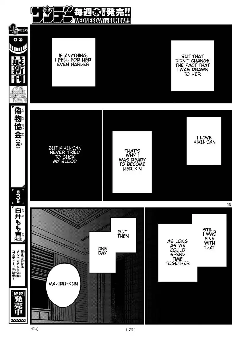 Yofukashi no Uta Chapter 157 15